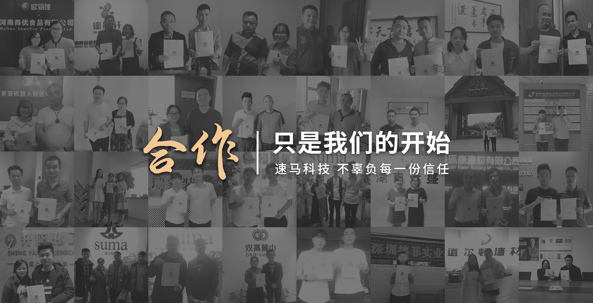 長(zhǎng)沙網(wǎng)絡(luò)營(yíng)銷(xiāo)